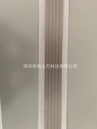波导棉